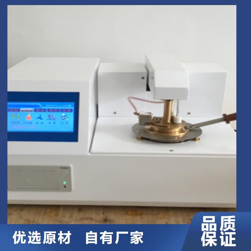 便携式仪表校准仪2025已更新(今日/开炉)