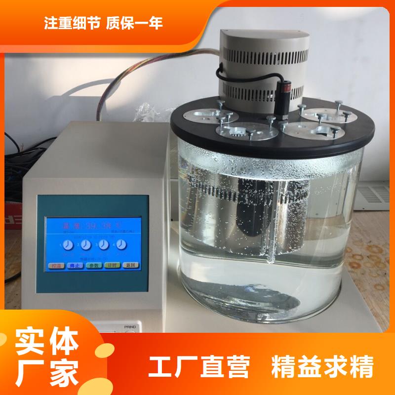 直流电阻测试仪-视频-湖北省黄石市天正华意直流电阻测试仪可服务区域西塞山|下陆|黄冈|随州|咸宁|恩施|襄阳|鄂州等