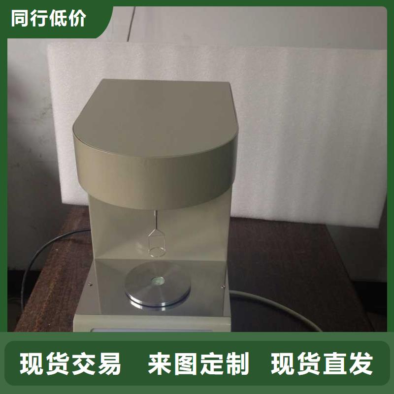 直流电阻测试仪-视频-湖北省黄石市天正华意直流电阻测试仪可服务区域西塞山|下陆|黄冈|随州|咸宁|恩施|襄阳|鄂州等
