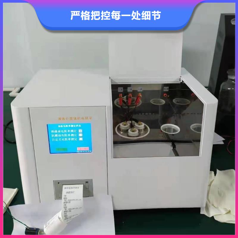 变压器油温度校验装置优选品质厂家
