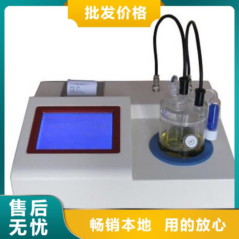 变压器油温度校验装置优选品质厂家