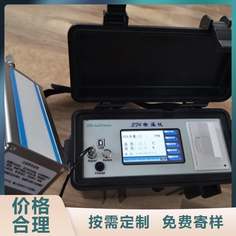 开口闪点测定仪,直流电阻测试仪优良材质