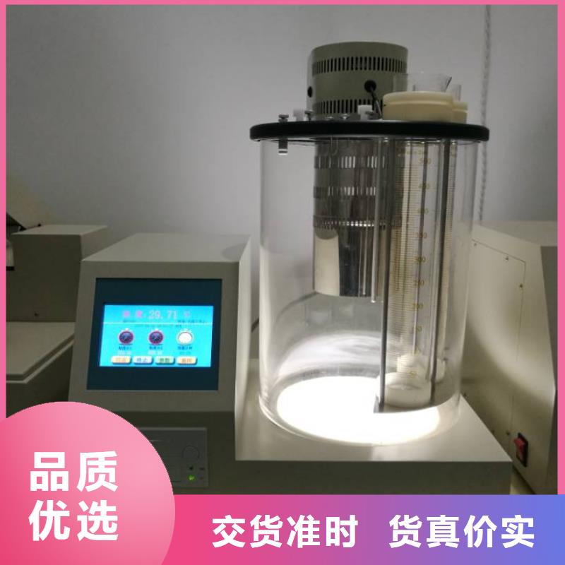 开口闪点测定仪,直流电阻测试仪优良材质