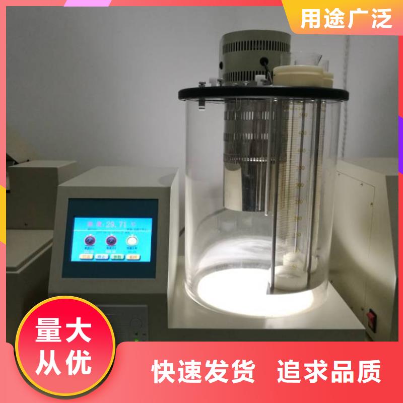 开口闪点测定仪,直流电阻测试仪优良材质