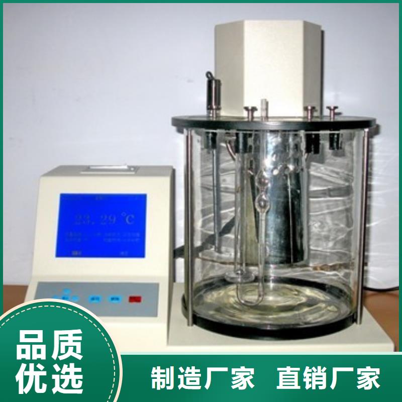 便携式仪表校准仪2025已更新(今日/开炉)