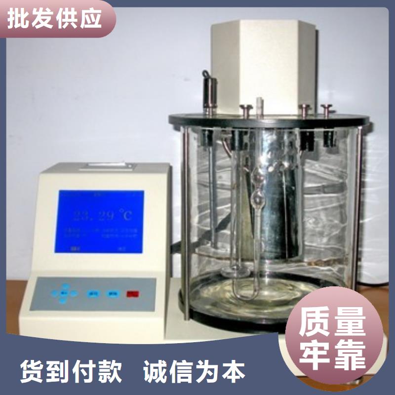 直流电阻测试仪-视频-湖北省黄石市天正华意直流电阻测试仪可服务区域西塞山|下陆|黄冈|随州|咸宁|恩施|襄阳|鄂州等