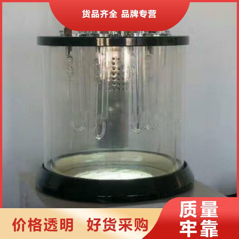 开口闪点测定仪,直流电阻测试仪优良材质