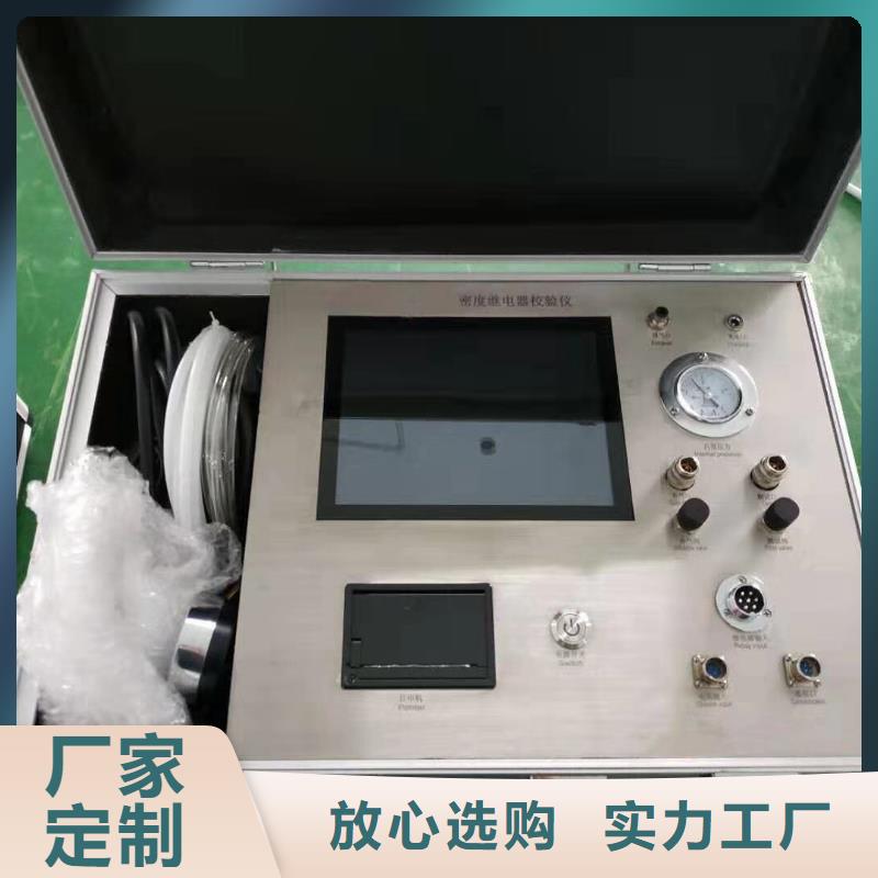 直流电阻测试仪视频-直流电阻测试仪-福建省福州市【该地】生产厂家-晋安|闽侯|南平|漳州|三明|莆田