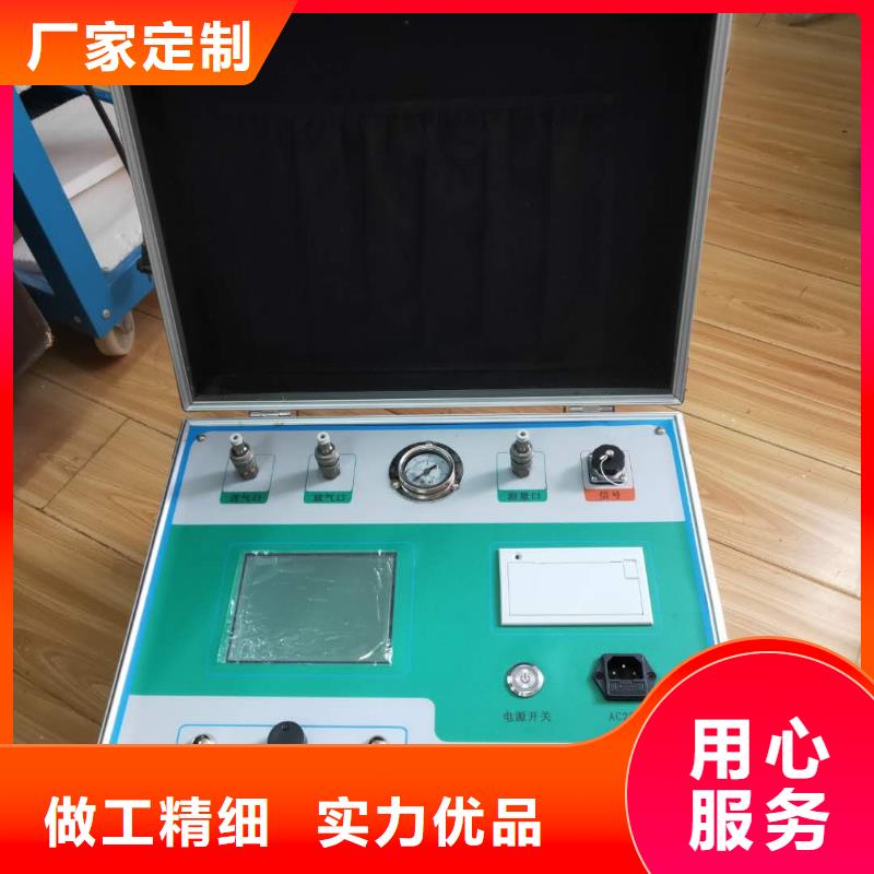 直流电阻测试仪视频-直流电阻测试仪-福建省福州市【该地】生产厂家-晋安|闽侯|南平|漳州|三明|莆田