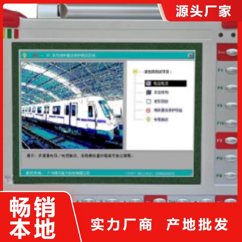 直流电阻测试仪视频-海南|海东|西宁|果洛|玉树|海西天正华意直流电阻测试仪_ 天正华意电气设备(黄南市分公司)