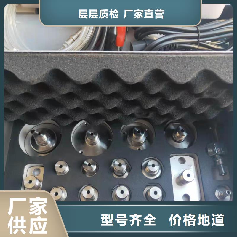 直流电阻测试仪视频-直流电阻测试仪-福建省福州市【该地】生产厂家-晋安|闽侯|南平|漳州|三明|莆田