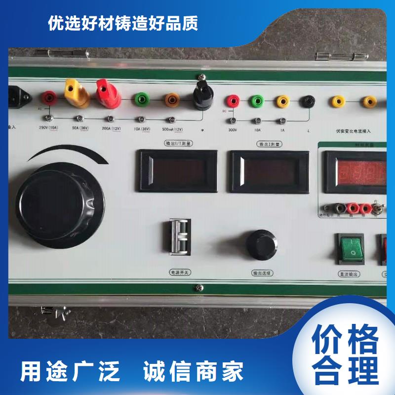 直流电阻测试仪视频-直流电阻测试仪-福建省福州市【该地】生产厂家-晋安|闽侯|南平|漳州|三明|莆田