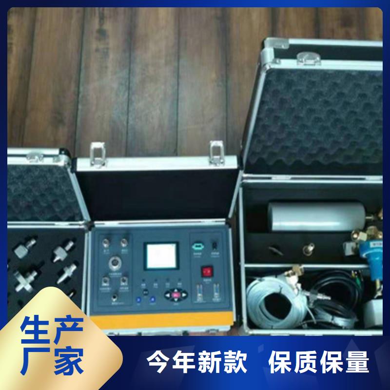 直流电阻测试仪视频-海南|海东|西宁|果洛|玉树|海西天正华意直流电阻测试仪_ 天正华意电气设备(黄南市分公司)