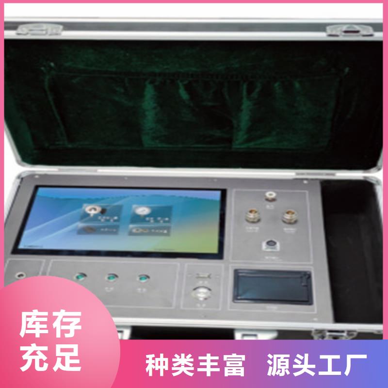 热继电器测试仪【直流电阻测试仪】快捷的物流配送