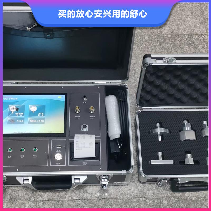 直流电阻测试仪视频-直流电阻测试仪-福建省福州市【该地】生产厂家-晋安|闽侯|南平|漳州|三明|莆田