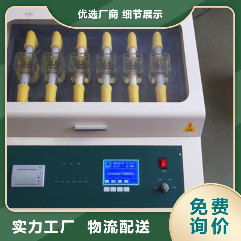 直流电阻测试仪-视频-直流电阻测试仪-天正华意电气设备(广东省分公司)服务区域中山|揭阳|惠州|湛江|云浮|深圳