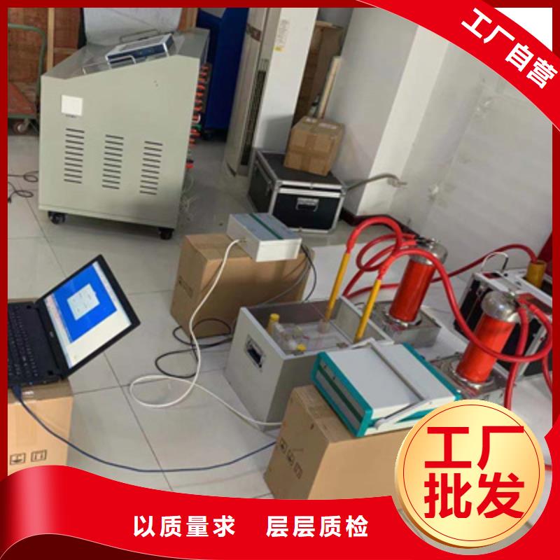 直流电阻测试仪视频-贵州省|六盘水|安顺|黔东南|黔西南|铜仁|黔南|贵阳直流电阻测试仪-天正华意