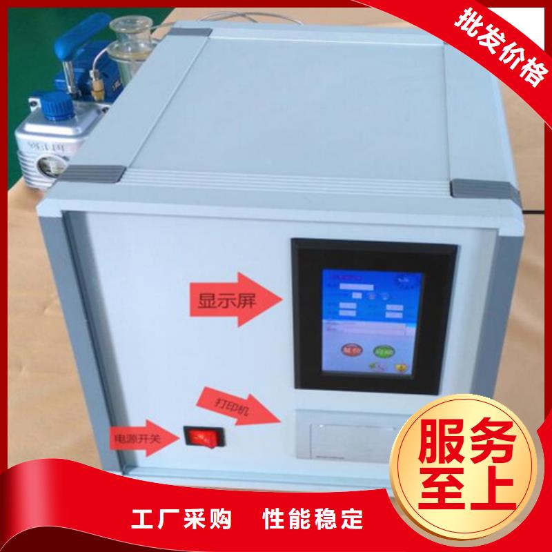 直流电阻测试仪视频-广东省珠海市|斗门|香洲|河源|阳江|广州|肇庆|惠州|湛江|茂名直流电阻测试仪-天正华意