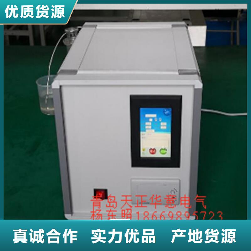 直流电阻测试仪视频-贵州省|六盘水|安顺|黔东南|黔西南|铜仁|黔南|贵阳直流电阻测试仪-天正华意