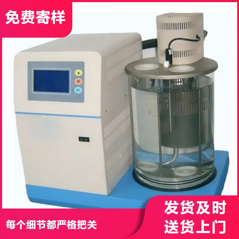 绝缘油含气量测定仪电缆故障测试仪工艺层层把关