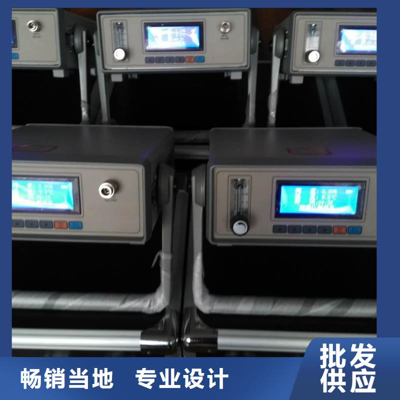 绝缘油含气量测定仪-便携式故障录波仪符合标准