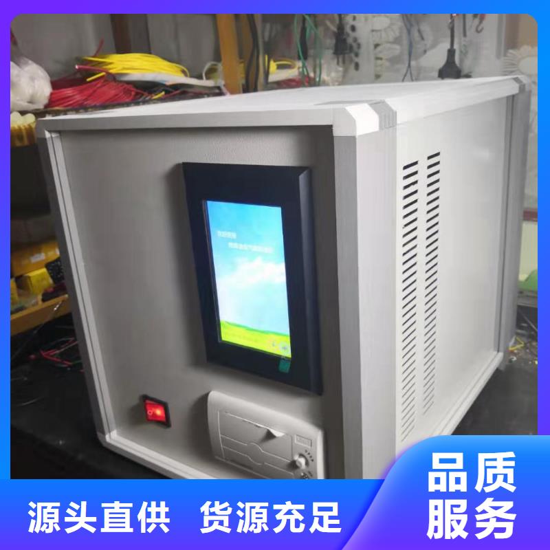 直流电阻测试仪-视频-直流电阻测试仪-天正华意电气设备(广东省分公司)服务区域中山|揭阳|惠州|湛江|云浮|深圳