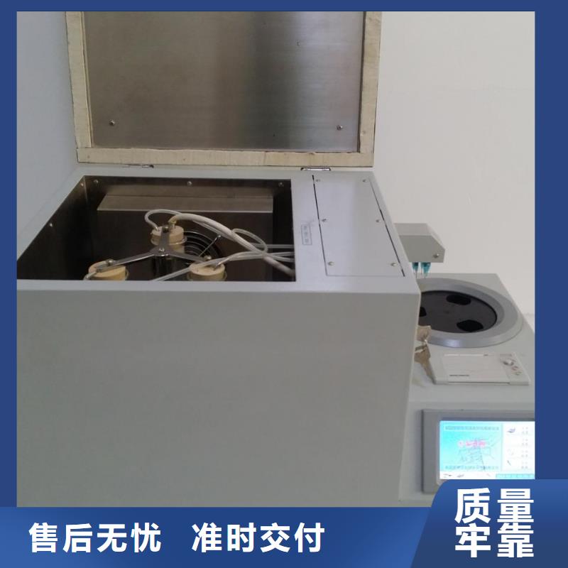直流电阻测试仪-视频-直流电阻测试仪-天正华意电气设备(广东省分公司)服务区域中山|揭阳|惠州|湛江|云浮|深圳