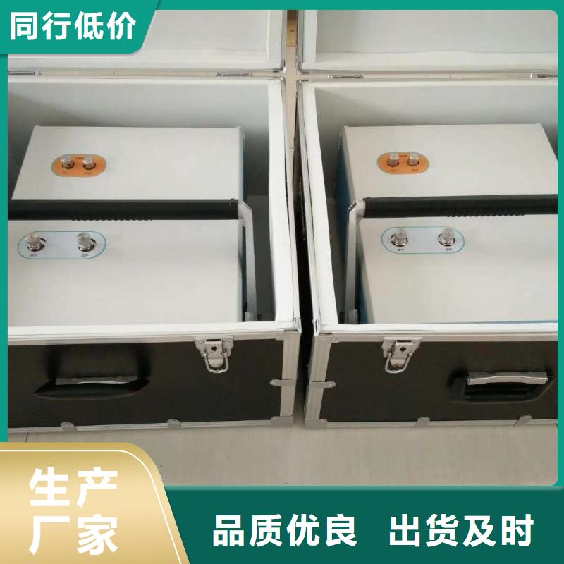 直流电阻测试仪-视频-直流电阻测试仪-天正华意电气设备(广东省分公司)服务区域中山|揭阳|惠州|湛江|云浮|深圳