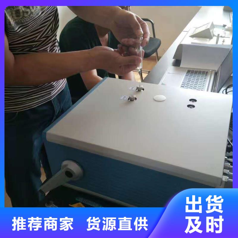 直流电阻测试仪视频-广东省珠海市|斗门|香洲|河源|阳江|广州|肇庆|惠州|湛江|茂名直流电阻测试仪-天正华意