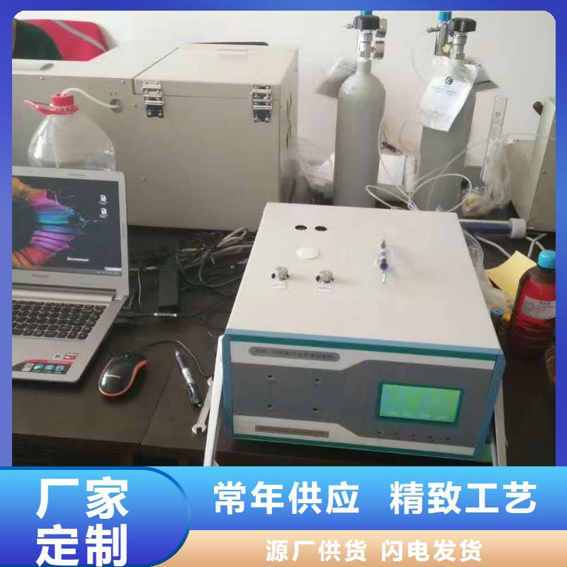 绝缘油含气量测定仪电缆故障测试仪工艺层层把关