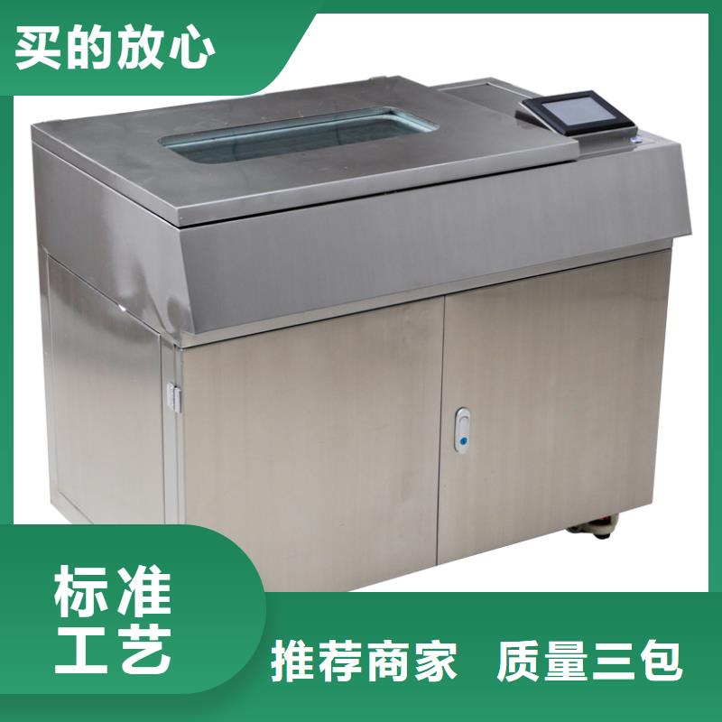 直流电阻测试仪-视频-直流电阻测试仪-天正华意电气设备(广东省分公司)服务区域中山|揭阳|惠州|湛江|云浮|深圳