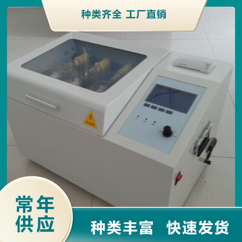 绝缘油含气量测定仪-便携式故障录波仪符合标准
