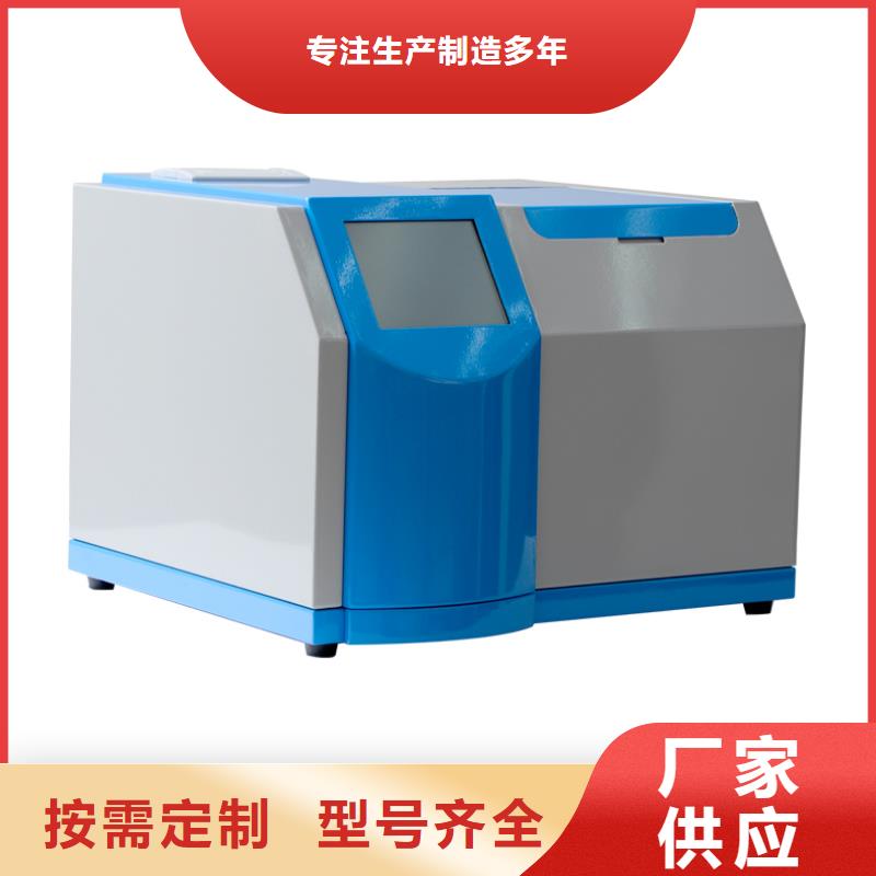 直流电阻测试仪视频-广东省珠海市|斗门|香洲|河源|阳江|广州|肇庆|惠州|湛江|茂名直流电阻测试仪-天正华意