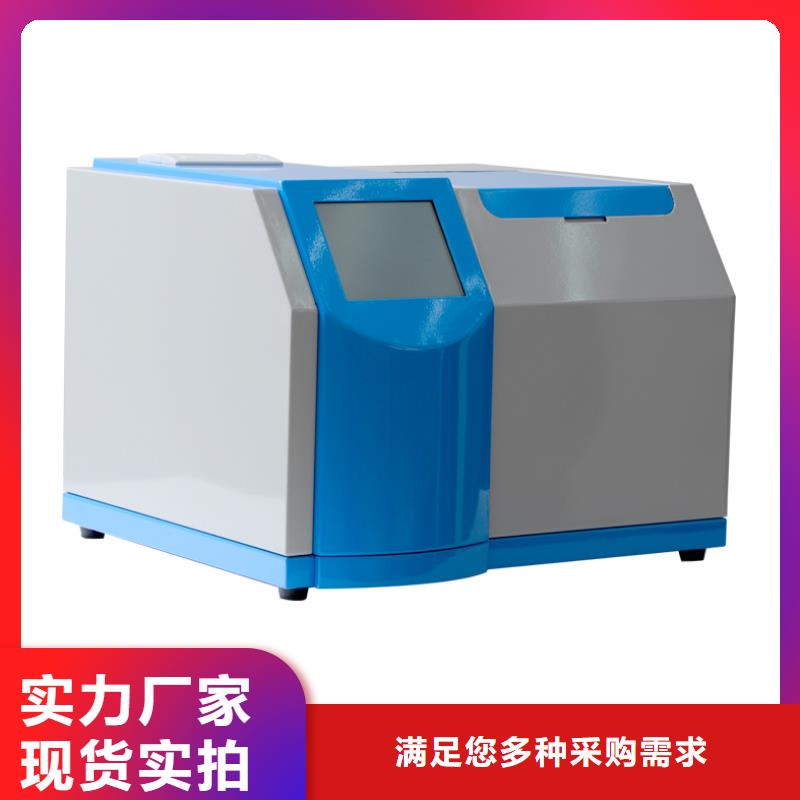 直流电阻测试仪-视频-直流电阻测试仪-天正华意电气设备(广东省分公司)服务区域中山|揭阳|惠州|湛江|云浮|深圳