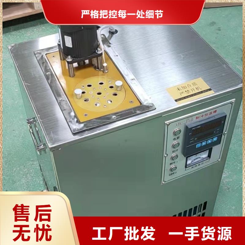 直流电阻测试仪-视频-直流电阻测试仪-天正华意电气设备(广东省分公司)服务区域中山|揭阳|惠州|湛江|云浮|深圳