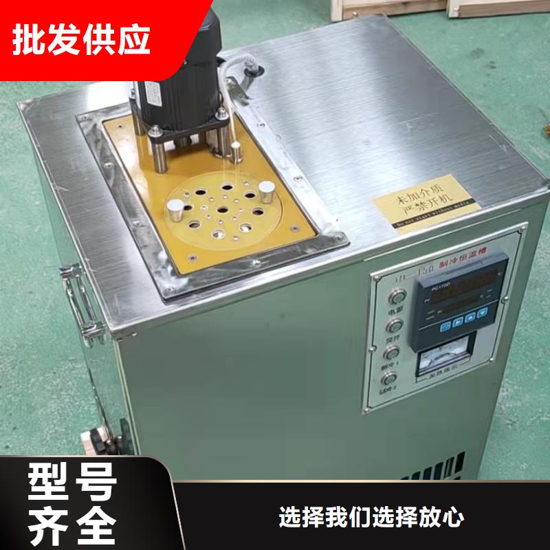 绝缘油含气量测定仪-便携式故障录波仪符合标准
