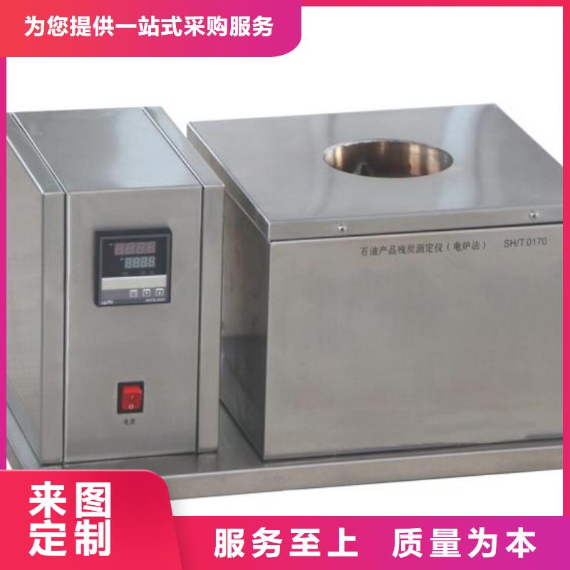 绝缘油含气量测定仪-便携式故障录波仪符合标准
