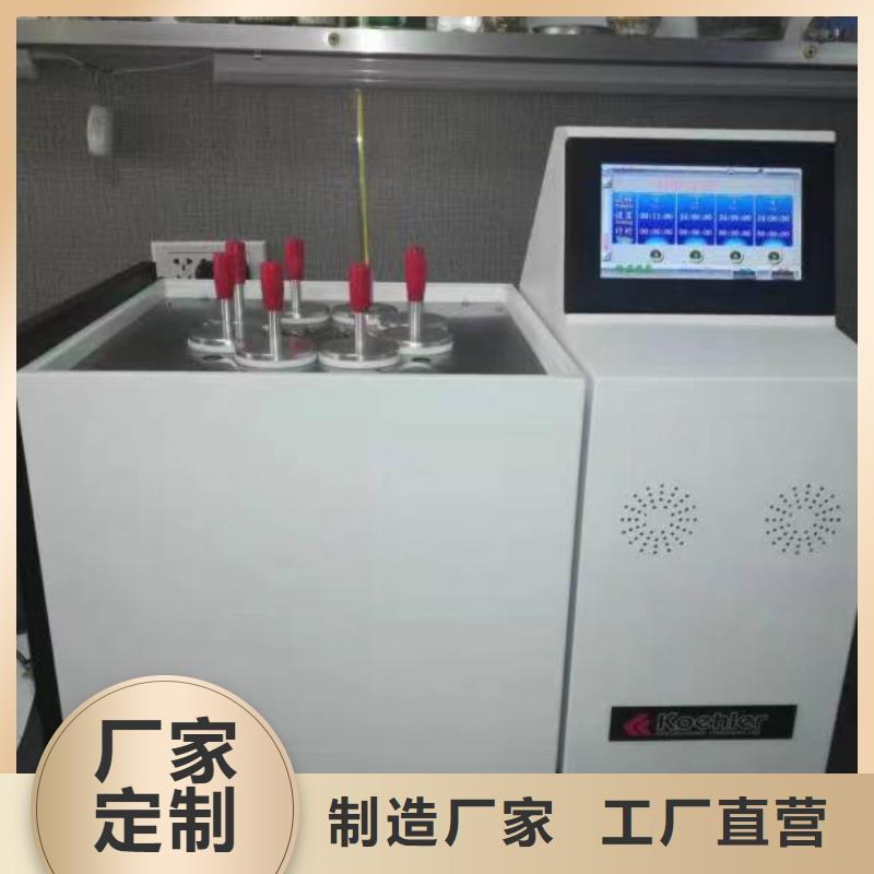 绝缘油含气量测定仪-便携式故障录波仪符合标准
