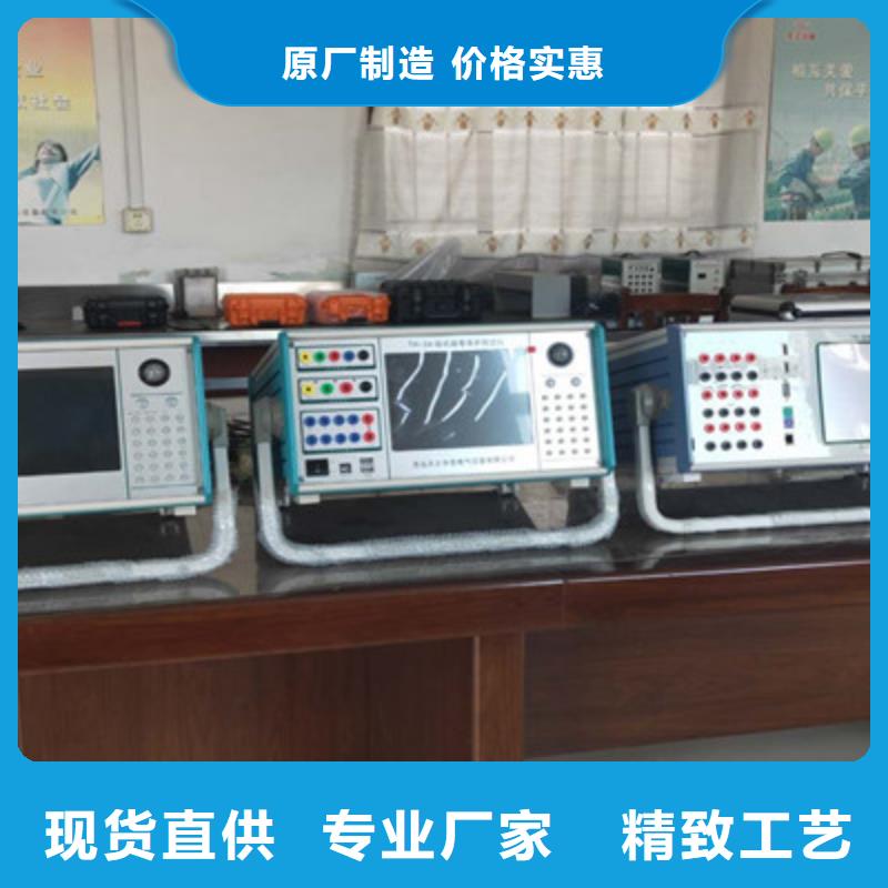 直流电阻测试仪-视频-直流电阻测试仪(天正华意)覆盖地域安徽省六安市金寨|霍山|宣城|宿州|芜湖|巢湖|滁州|铜陵