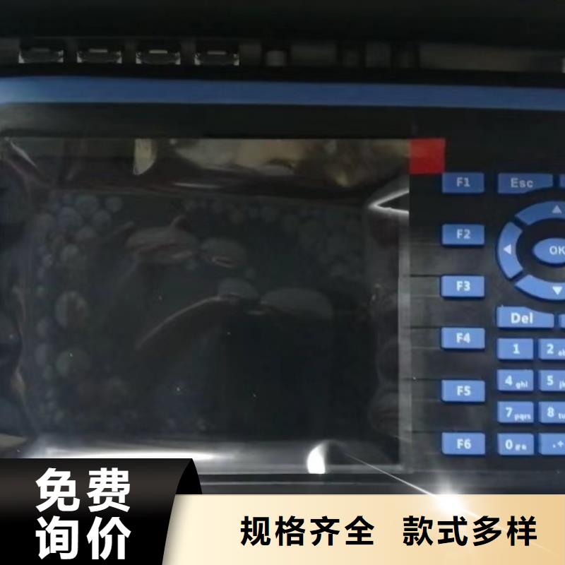 直流电阻测试仪视频-直流电阻测试仪|乐山市|犍为|夹江|眉山|资阳|绵阳|甘孜|德阳|广安|广元
