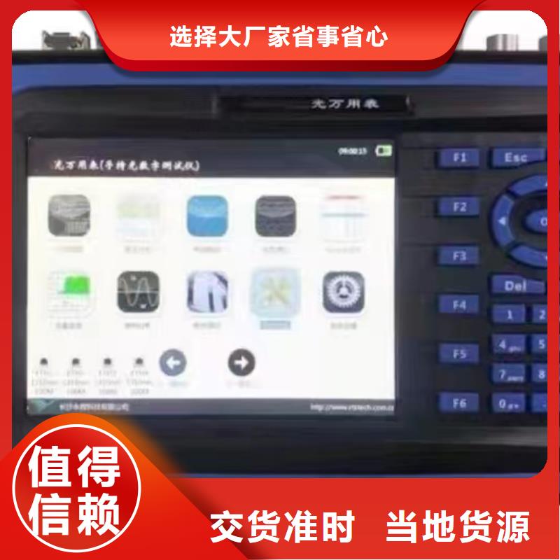 直流电阻测试仪-视频-直流电阻测试仪(天正华意)覆盖地域安徽省六安市金寨|霍山|宣城|宿州|芜湖|巢湖|滁州|铜陵