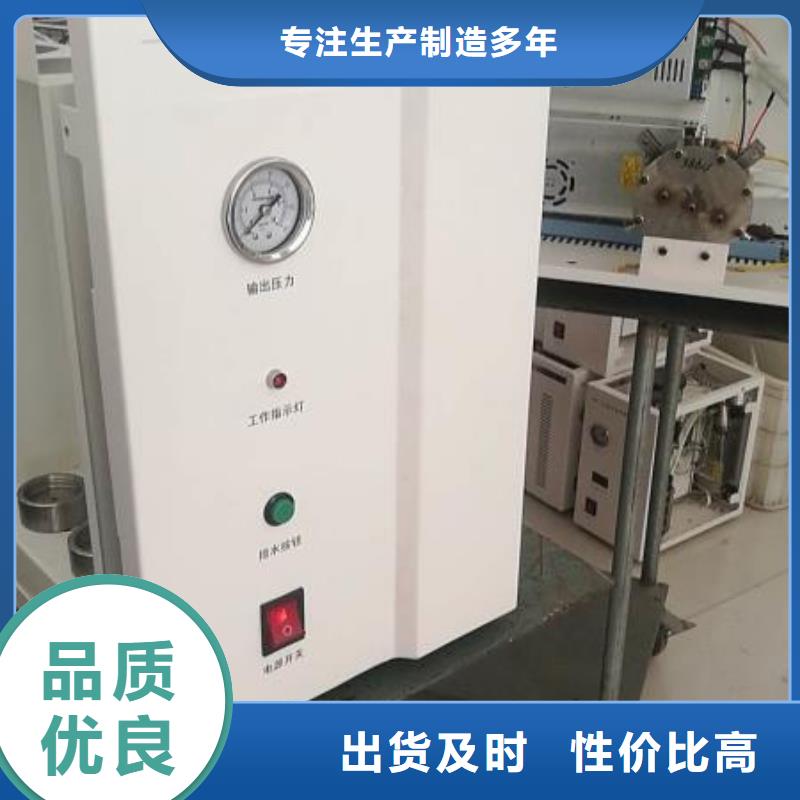 直流电阻测试仪-视频-湖北省咸宁市天正华意直流电阻测试仪可服务区域崇阳|通山|十堰|恩施|荆门|孝感等
