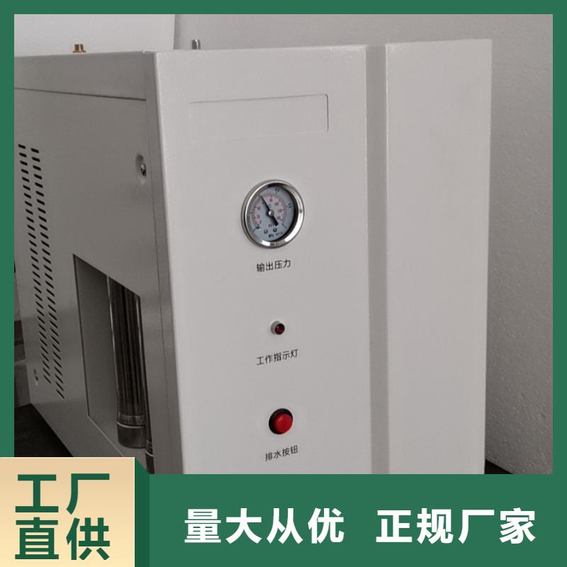 全自动凝点倾点测试仪-灭磁过电压测试装置厂家型号齐全