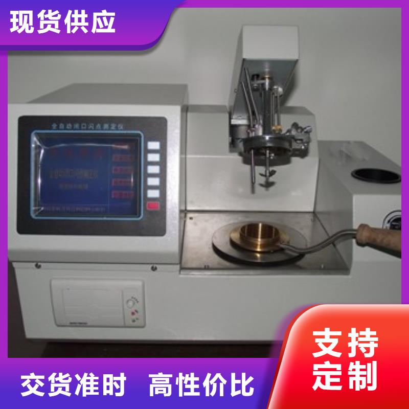 直流电阻测试仪-视频-湖北省咸宁市天正华意直流电阻测试仪可服务区域崇阳|通山|十堰|恩施|荆门|孝感等