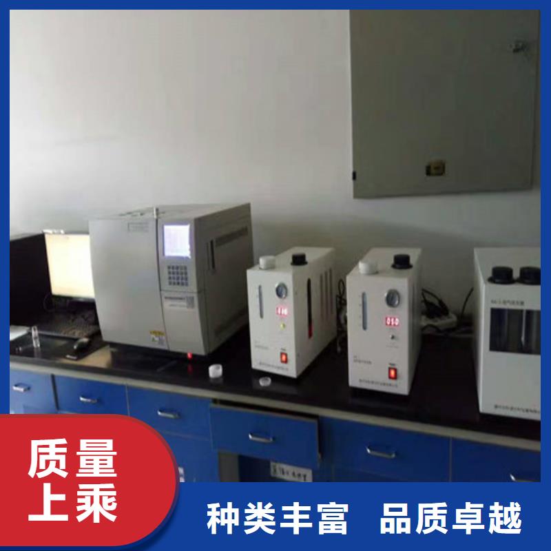 微量水分全自动测定仪