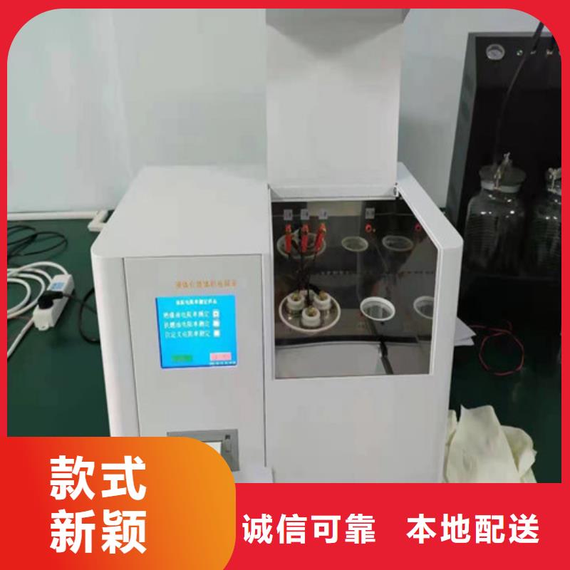 直流电阻测试仪-视频-湖北省咸宁市天正华意直流电阻测试仪可服务区域崇阳|通山|十堰|恩施|荆门|孝感等