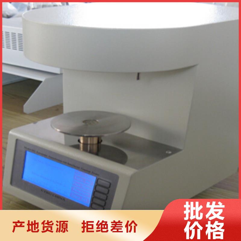 直流电阻测试仪-视频-湖北省咸宁市天正华意直流电阻测试仪可服务区域崇阳|通山|十堰|恩施|荆门|孝感等