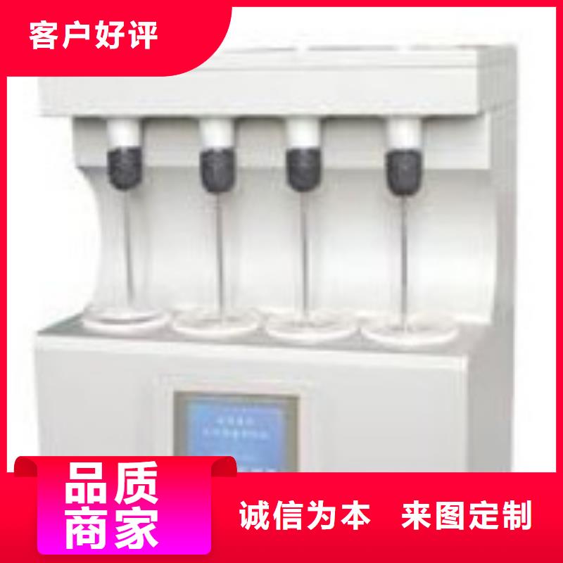 直流电阻测试仪-视频-湖北省咸宁市天正华意直流电阻测试仪可服务区域崇阳|通山|十堰|恩施|荆门|孝感等