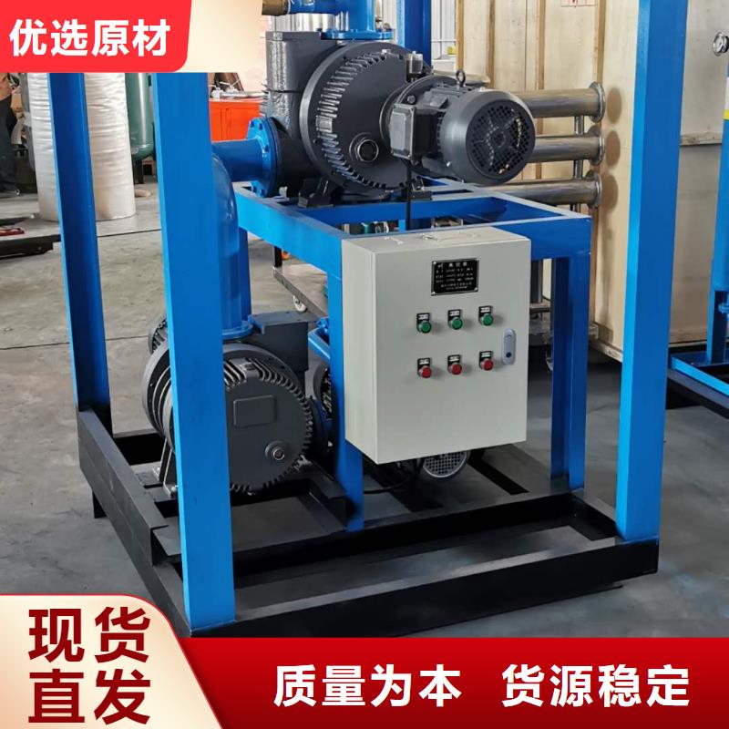 全自动凝点倾点测试仪-灭磁过电压测试装置厂家型号齐全