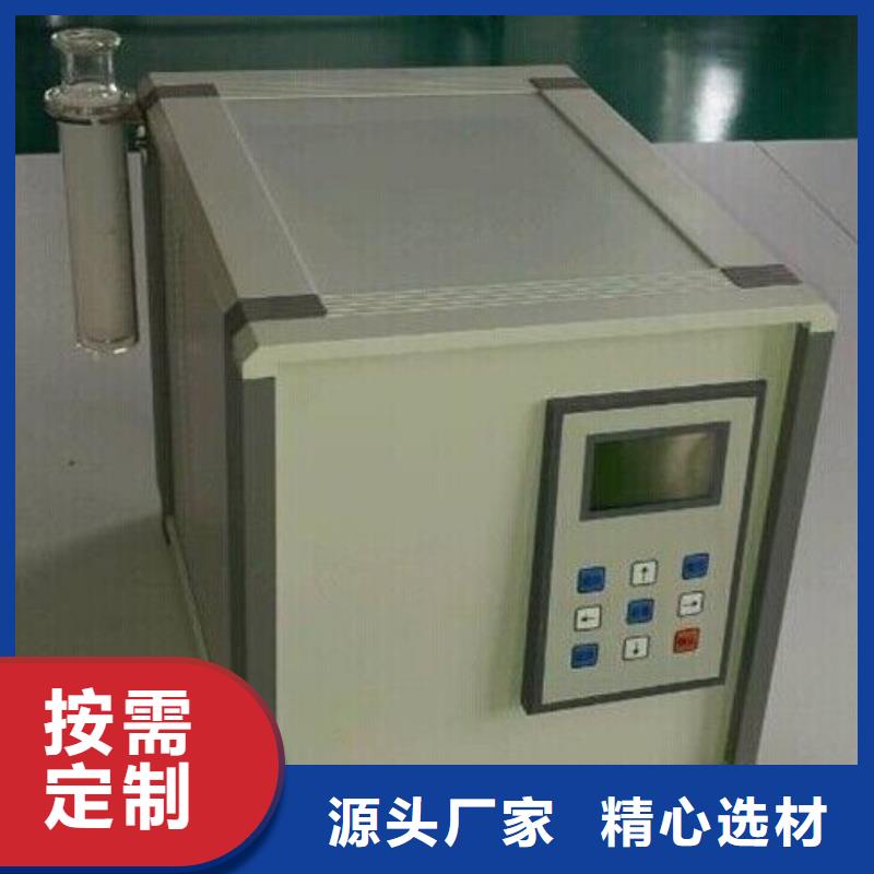 直流电阻测试仪-视频-湖北省咸宁市天正华意直流电阻测试仪可服务区域崇阳|通山|十堰|恩施|荆门|孝感等